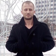 Слава, 41