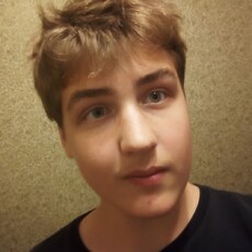 Клим, 19