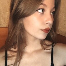 Снежа, 20