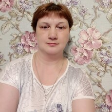 Нэса, 45