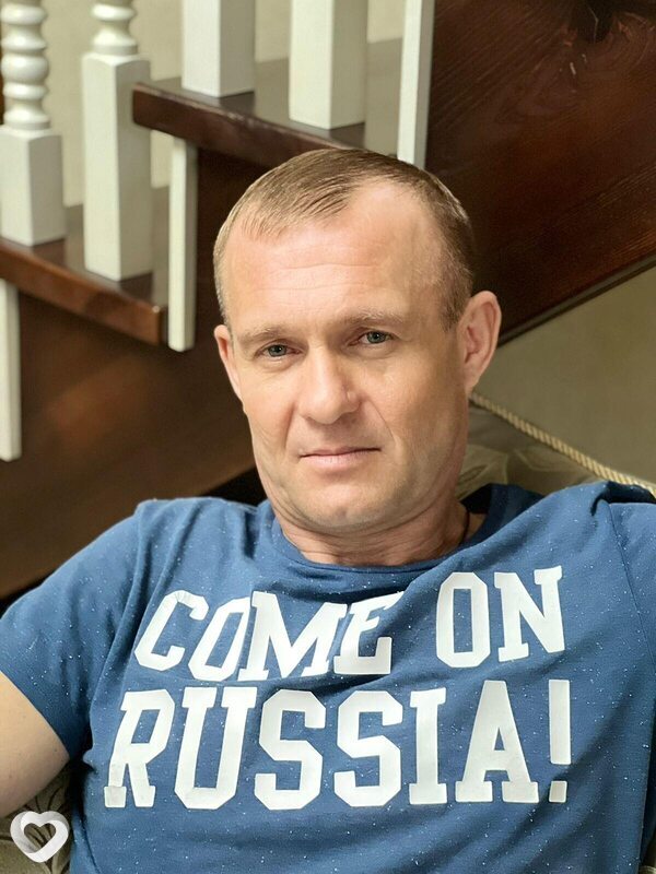 Слава