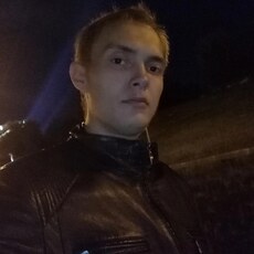 Ден, 28