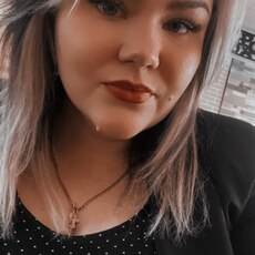 Алиса, 25