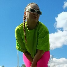 Янина, 29
