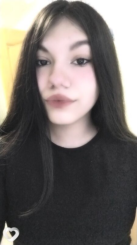 Эмилия
