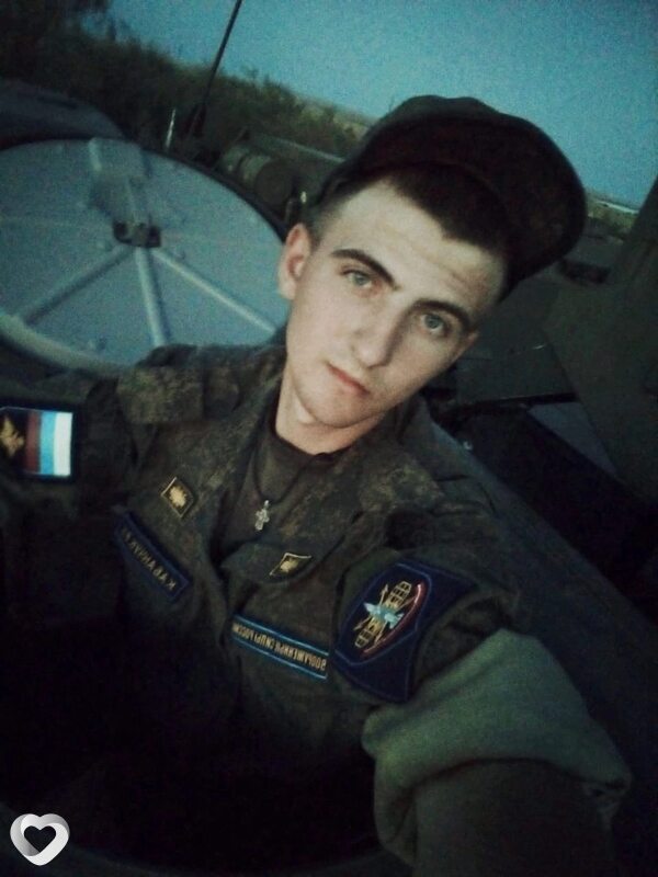 Валентин