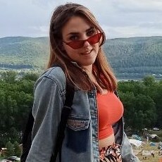 Нэса, 21