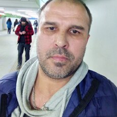 Ден, 44