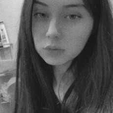 Александра, 22