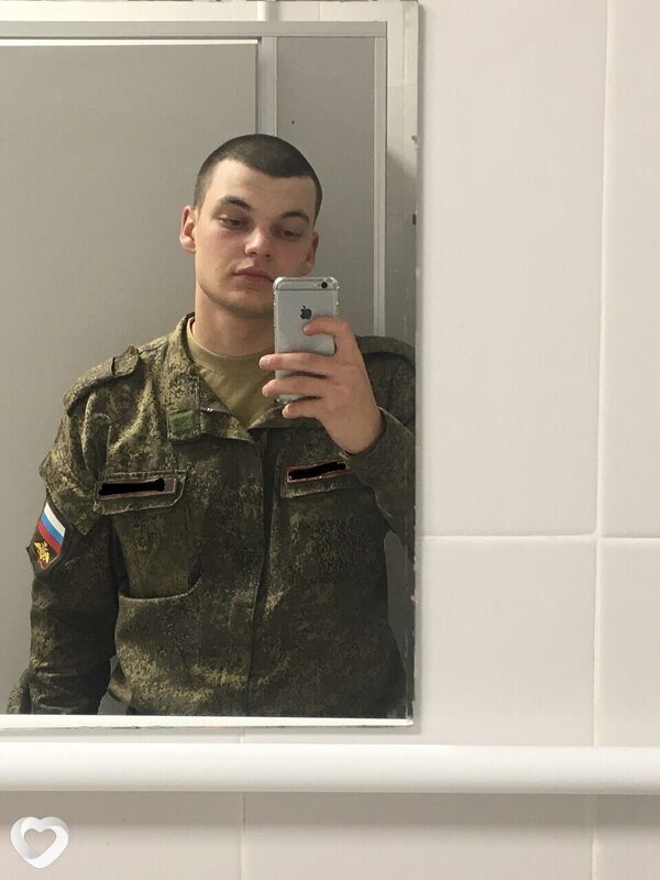 Кир