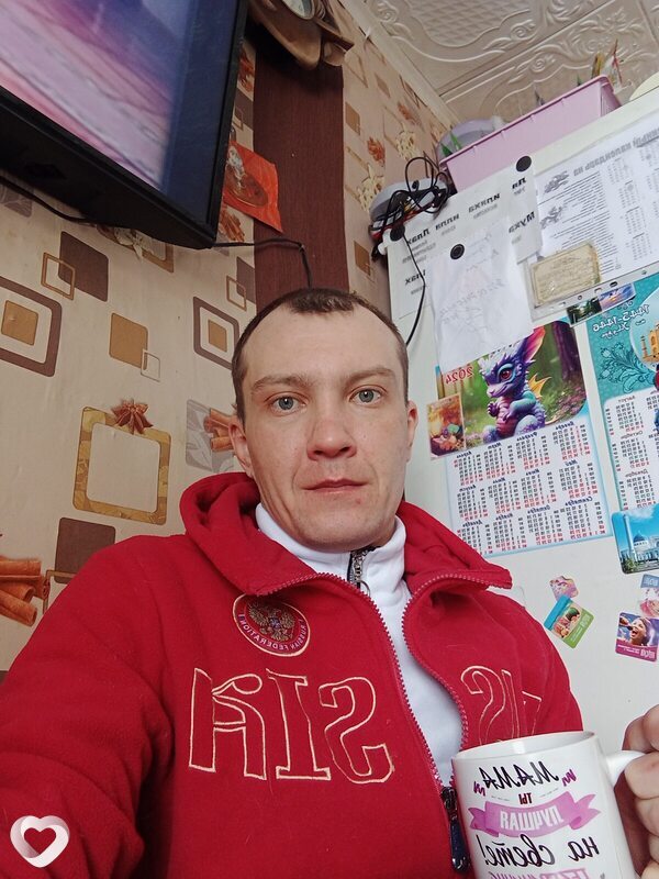 Ваня