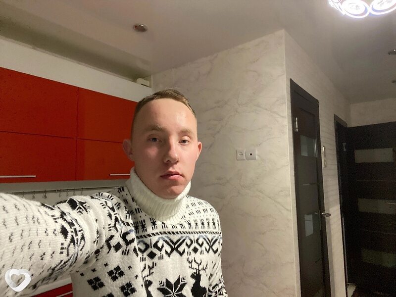Трофим