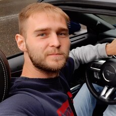Тарас, 28