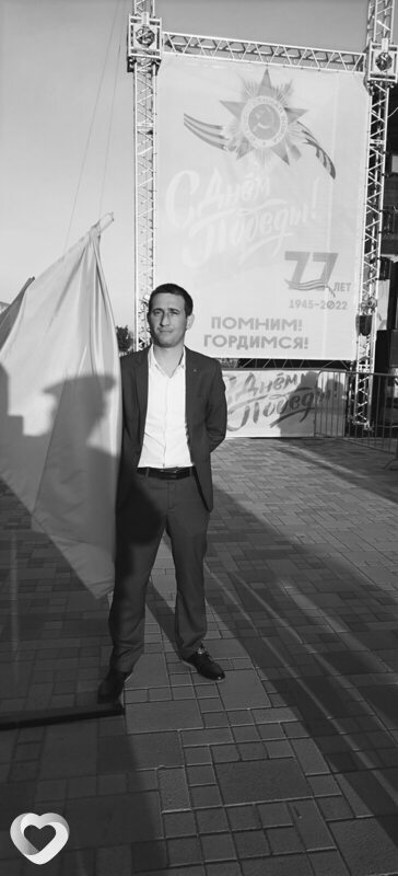 Олег