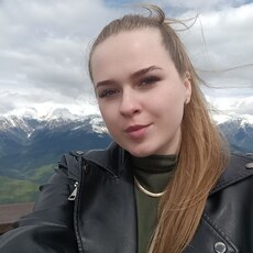 Тамара, 23