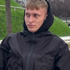 Святослав, 26