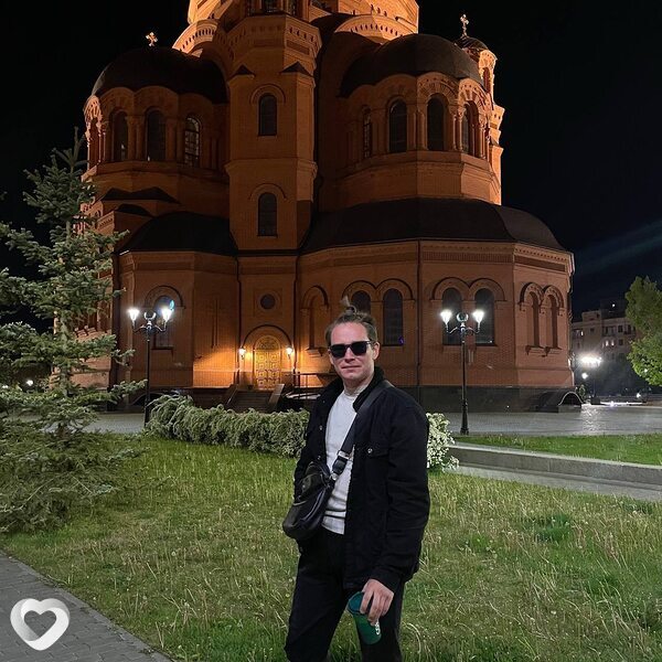 Гаврик