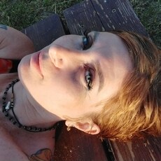 Екатерина, 46