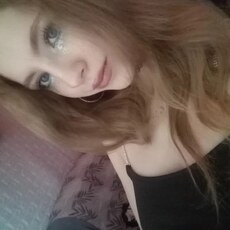 Карина, 21