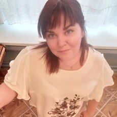 Нэса, 36