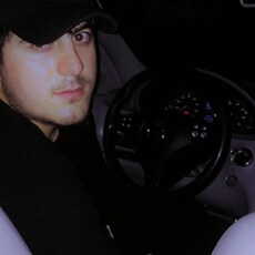 Клим, 30