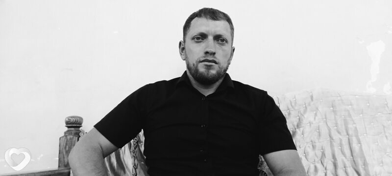 Назар