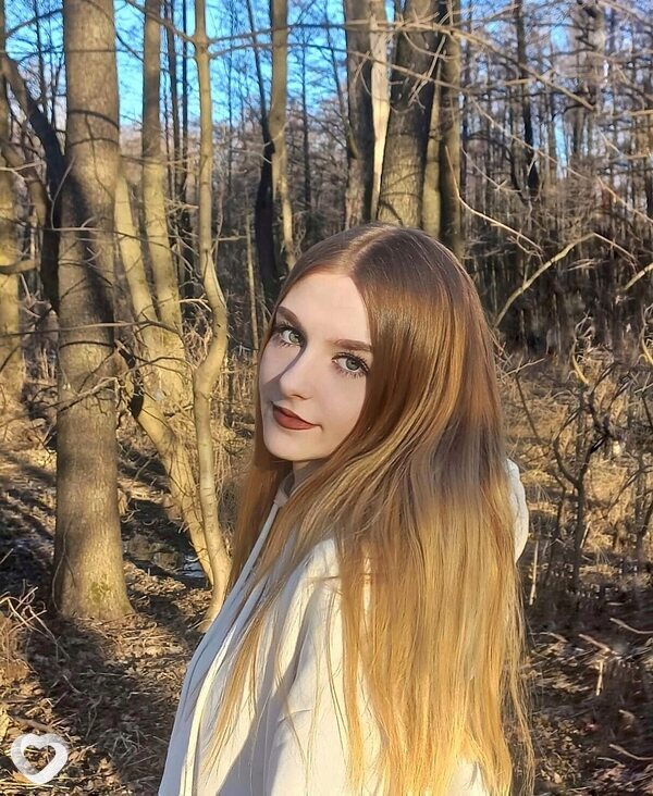 Наталья