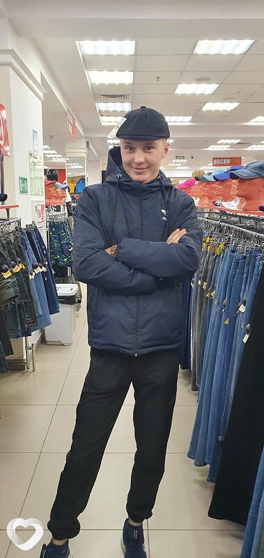 Костя