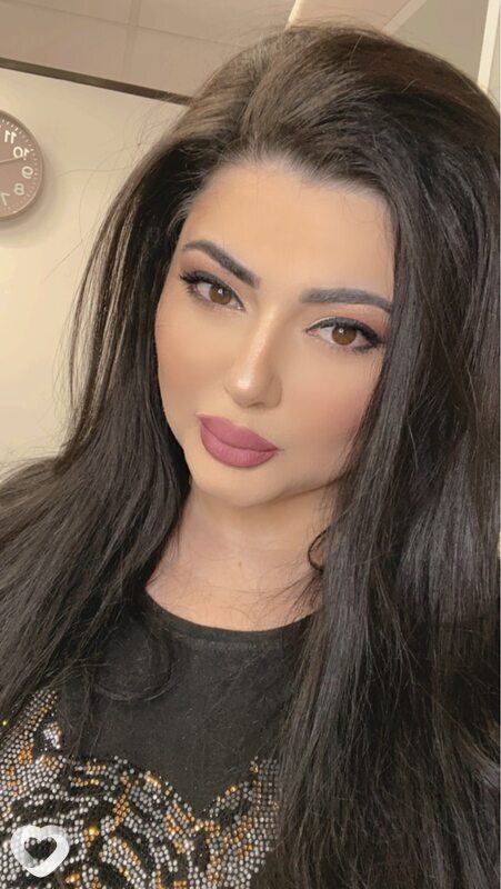 Зина