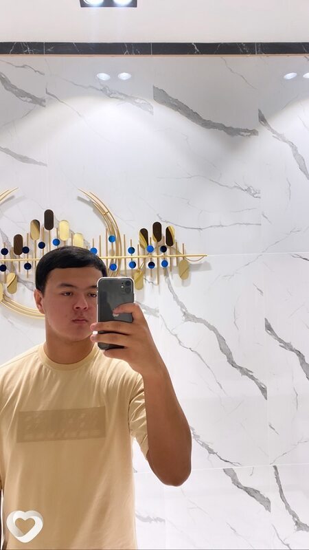 Константин