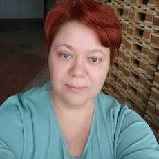Карина, 44