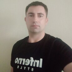 Афаня, 32