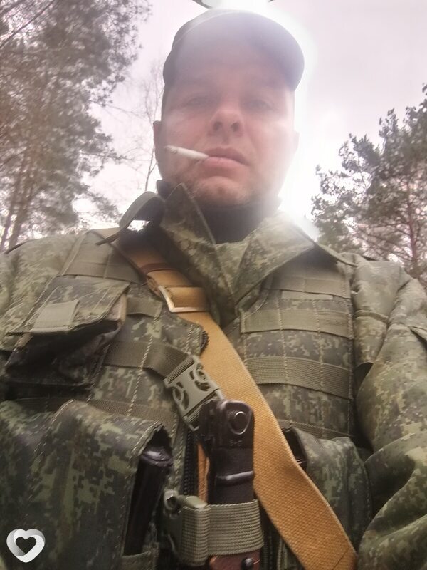 Пётр