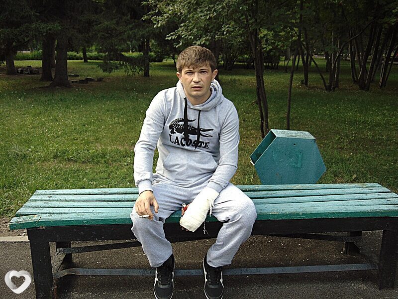 Тёма