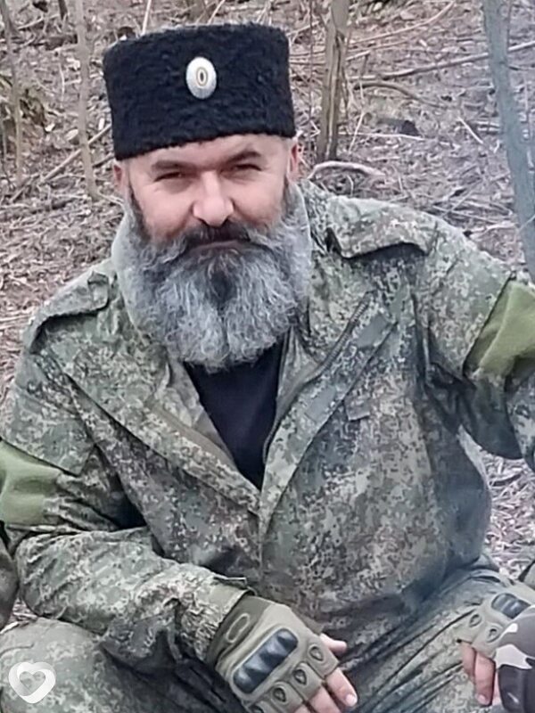 Макс