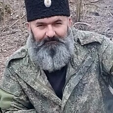 Макс, 49