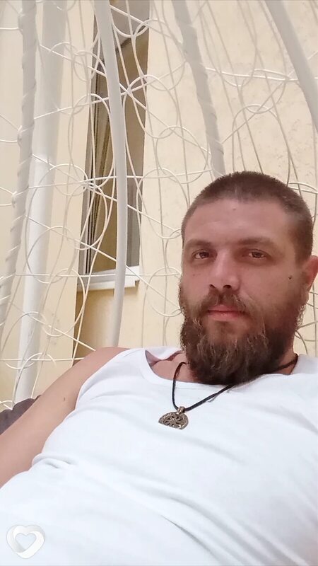 Трофим