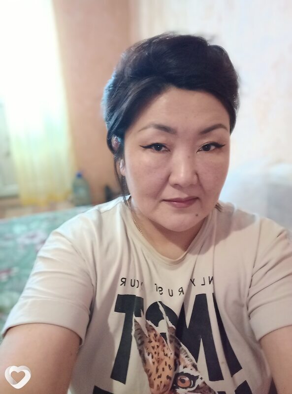 Таня