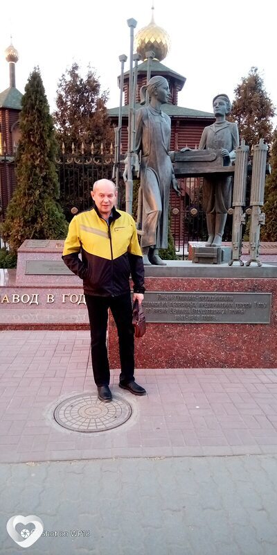 Платон