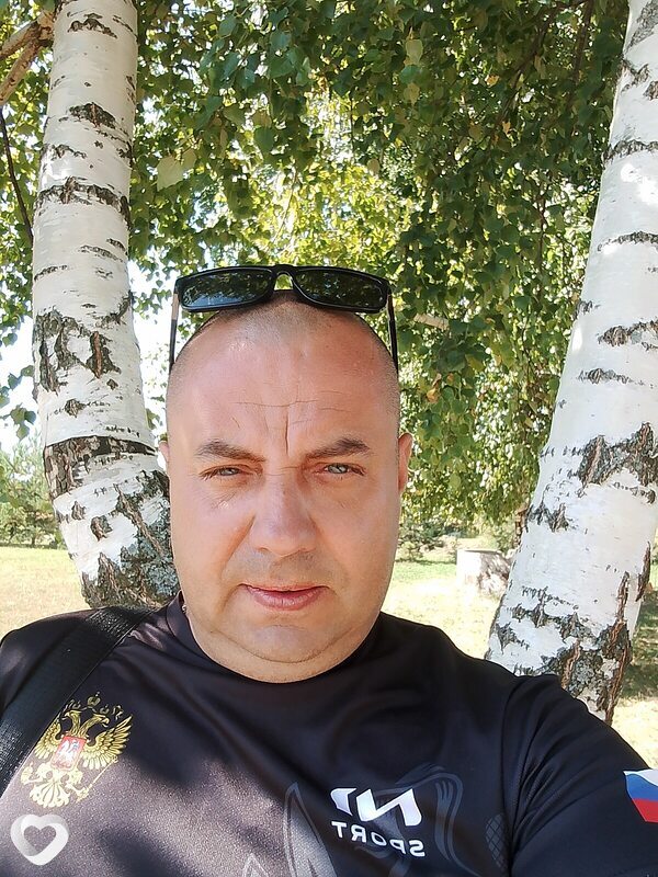 Костя