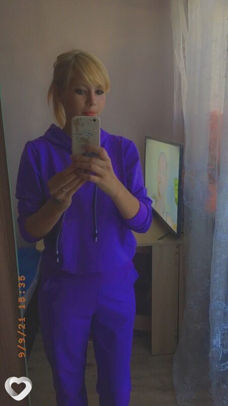 Лина