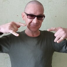 Святослав, 43