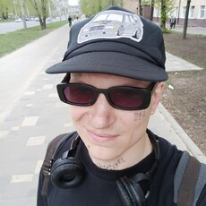 Рома, 32
