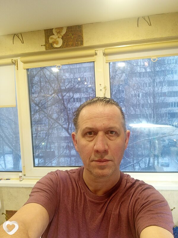 Эрик