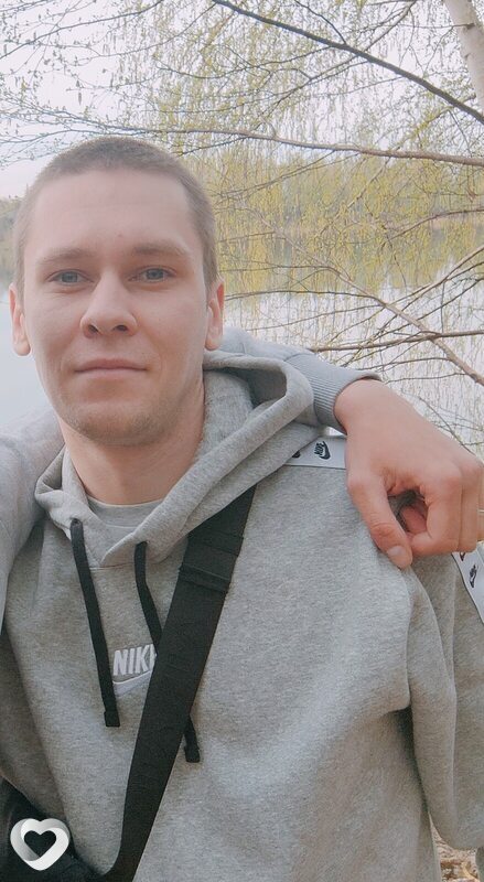 Ден