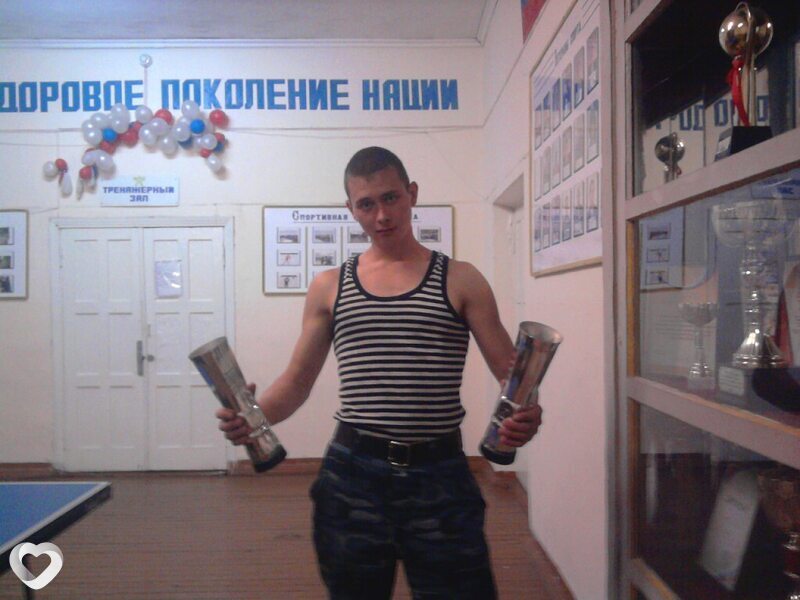 Эдуард