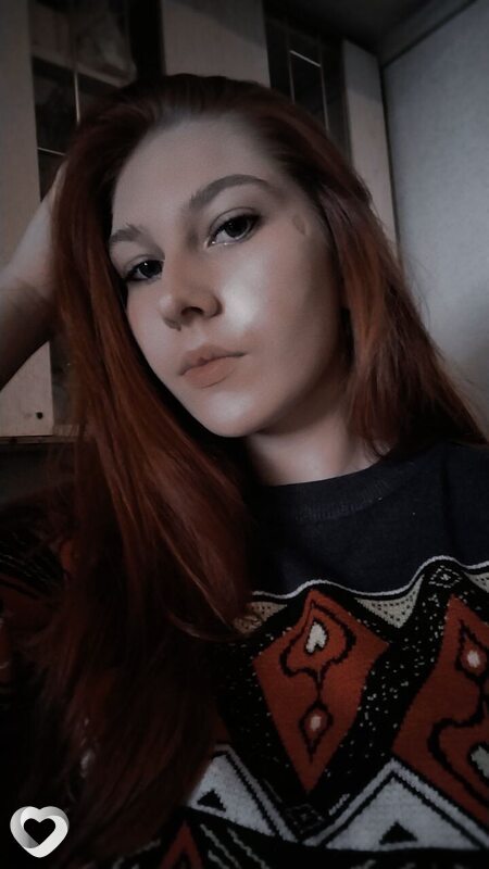 Элина