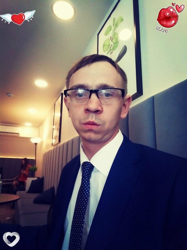 Виталя