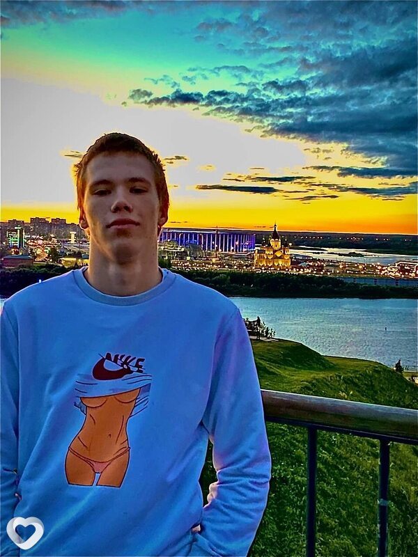 Вася