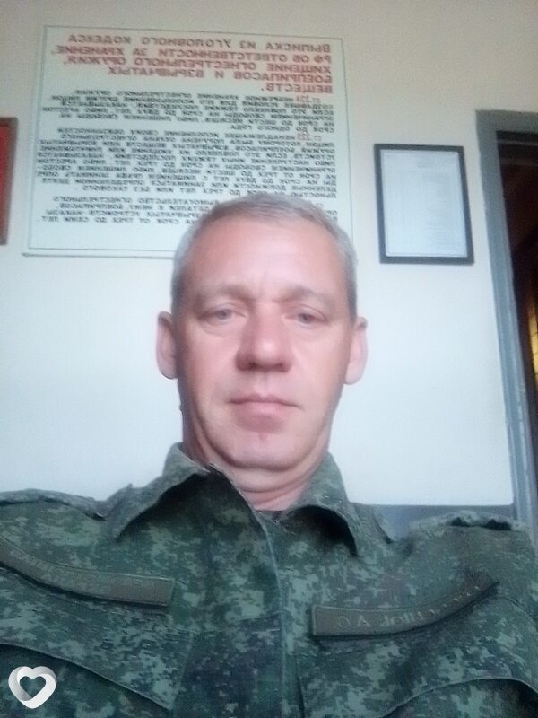Дмитрий